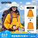 OUTDOOR PRODUCTS【黃亦玫同款】三合一沖鋒衣女抓絨內(nèi)膽秋冬防風夾克外套向日葵黃