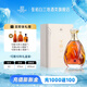 張?jiān)？裳?0年xo白蘭地375ml 單支禮盒裝洋酒桶藏帶禮袋葡萄蒸餾酒送禮 375mL 1瓶 375ml
