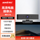 奧尼（aoni）電腦攝像頭 學生網(wǎng)課視頻高清1080P帶麥克風臺式機筆記本USB即插即用 C16