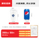拜杰一次性咖啡杯帶蓋一次性杯子紙杯熱飲杯奶茶豆漿杯 350ml 50只裝