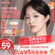 moody 美瞳日拋隱形眼鏡大小直徑經(jīng)典系列10片裝 膠片棕0度 次日達(dá)