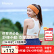 like uu少女體育課運(yùn)動(dòng)內(nèi)衣ubras旗下發(fā)育期兒童工字背心矯姿少女文胸 【工字背】星黛紫（卡碼拍大） 均碼 適合150-170cm/100-130斤