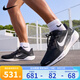 耐克（NIKE）男鞋跑鞋 Pegasus 飛馬41 輕質(zhì)舒適透氣減震防滑公路跑步鞋運(yùn)動(dòng)鞋 FD2722-002 42