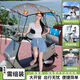 浪漫西施新款伸縮電瓶電動(dòng)車折疊防風(fēng)雨棚摩托車擋雨遮陽傘電瓶車防曬擋風(fēng) 需自己組裝+雙面印花【灰底老虎 【折疊前擋+快拆快裝】車前沒有