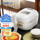 虎牌（TIGER）電飯煲 Pro  日本迷你小型壓力IH 土鍋涂層壓力電飯煲1-2人1.8L JPD-A06C 