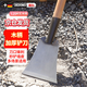 德東鏟墻皮專用工具鏟刀鏟墻神器墻皮鏟刀錳鋼鐵鏟鏟子