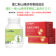 L-CALORIEyom薏仁片Yombim薏仁丸搭仁消食和片yombim薏仁海外旗艦店正品 薏仁和山楂茯苓顆粒減肥組合裝【1+2】