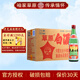 草原白酒年貨送禮囤貨裝【酒廠直供】內(nèi)蒙古太仆寺旗清香型純糧口糧酒 60度 494mL 20瓶 高度白酒
