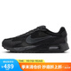 耐克NIKE運(yùn)動(dòng)休閑鞋男子緩震AIR MAX SOLO運(yùn)動(dòng)鞋DX3666-010黑43