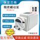 蘭格保定蘭格蠕動(dòng)泵BT100-3J/BT100-2J實(shí)驗室蠕動(dòng)泵大流量恒流泵軟管 BT100-3J+泵頭YZ1515X三滾輪