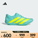 阿迪達斯 （adidas）2025年男子ADIZERO ADIOS 9 M跑步鞋 JH5243 42