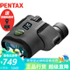 PENTAX賓得蟲(chóng)蟲(chóng)鏡二代6.5x21雙筒望遠鏡高清高倍成人兒童微距話(huà)劇博物館