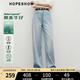 紅袖寬松垂感拖地牛仔褲2025夏季新款女裝萊賽爾中腰顯瘦顯高闊腿長(zhǎng)褲 淺牛仔藍(lán)070 M