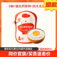 秋田滿滿低筋面粉小麥營(yíng)養(yǎng)面粉寶寶蛋糕松餅粉糕點(diǎn)饅頭家庭-享嬰幼兒食譜 低筋面粉 1000g 1袋