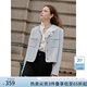 范思藍恩藍色小香風(fēng)外套女秋2024新款溫柔氣質(zhì)正肩箱型上衣13349 淺藍色 S