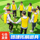 佐樂羅一圈到底呼啦圈道具成人兒童拓展道具趣味運動會團建活動游戲道具 一圈到底【灰藍色8節(jié)】可拆卸 其他