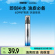 左顏右色冰川男士爽膚水噴霧100ml控油保濕滋潤柔膚水須后水爽膚水護(hù)膚