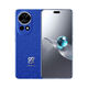 華為（HUAWEI）nova12Ultra 麒麟9000SL拍照游戲通5G智能機(jī) 華為nova12Ultra12號(hào)色 12GB+512GB  x通5G