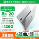 惠普（HP）【國家補(bǔ)貼20%】筆記本電腦 星Book Pro14 AI戰(zhàn)力本 高端金屬旗艦金屬超輕薄本 Ultra5-125H 16G 1T 2.5K 銀