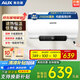 奧克斯（AUX）電熱水器 熱水器出租屋家用大功率速熱40升L 2100W 一、二級能效以舊換新補貼 50L 2100W 一級能效 電腦液晶屏 遙控預約 店長(cháng)推薦系列