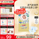 大王（GOO.N）【品牌直供 安心品質(zhì)】光羽致本之源 光之羽新品超薄尿不濕紙尿褲 光羽紙尿褲 NB50片（0-5kg）