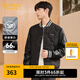 卡賓男裝 三防90鴨絨羽絨服2024秋冬新款時(shí)尚肌理外套寬松保暖H 01 L (175) 50