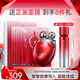 丸美（MARUBI） 小紅蝎精華 多重勝肽精華乳30g 提拉緊致淡化細(xì)紋護(hù)膚品面部精華