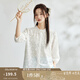 茵曼（INMAN）新中式盤(pán)扣重工繡花白襯衣女春秋季文藝氣質(zhì)木耳領(lǐng)中袖襯衫 米白 S