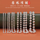 老銀匠銀項(xiàng)鏈女圓珠素鏈情侶簡(jiǎn)約佛珠男士銀鏈大人小孩長(zhǎng)短款足銀毛衣鏈 3MM粗  45CM長(zhǎng)