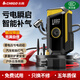 志高（CHIGO）汽車應急啟動電源充氣泵一體機車載電瓶搭電寶打氣搭電戶外充電寶便攜無線移動電源打火 【智能充搭】6合1一體機+收納箱