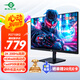泰坦軍團(tuán)27英寸 2K 原生200Hz 電競顯示器 FastIPS硬件低藍(lán)光 HDR400廣色域 1ms 10Bit高刷版 P2710R2