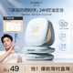 芭貝拉【夏之光同款】高倍防曬定妝粉餅SPF50+PA+++輕盈持妝七夕節(jié)禮物