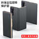 無(wú)垠境適用三星W25手機(jī)殼Galaxy Z Fold7新款折疊屏Fold6保護(hù)套簡(jiǎn)約商務(wù)翻蓋皮套男士 【黑色】 三星W25