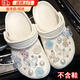 歐因洞洞鞋配飾diy水晶花朵蝴蝶crocs鞋花配件適配卡洛馳洞洞鞋鞋扣女 【鐳射小熊蝴蝶】鞋花（不含鞋） 含4蝴蝶+4珍珠+3花+2小熊+蝴蝶結