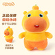 zak!正版水豚嚕嚕毛絨玩具玩偶公仔兒童娃娃抱枕七夕情人節(jié)禮物送女友 【正版防偽】嚕嚕站姿呆呆35cm