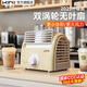 渴力Kini無(wú)葉迷你小風(fēng)扇家用小型桌面臺式靜音電扇渦輪電風(fēng)扇冷風(fēng)機大風(fēng)力學(xué)生宿舍辦公室寢室2025新款 【35W升級款】黃木紋（220V供電）
