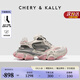 CHERY KALLY【周也同款】官網(wǎng)輕奢厚底老爹鞋2025新款運動潮酷臟臟鞋真皮女鞋 CHERY&KALLY 粉紅色 37