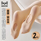 貓人25年新品【防勾絲鋼絲襪】女士絲襪女夏薄肉色性感美膚光腿神器
