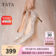 他她TATA酒杯鞋婚鞋新娘鞋伴娘鞋宴會(huì)高跟鞋女鞋細(xì)跟7DDH9AQ3粉色 36