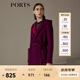 PORTS寶姿商場(chǎng)同款 新品女裝經(jīng)典雙面撞色連帽毛呢大衣LN9C007JZW013 MAY M (6)