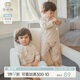 乖奇熊男女寶寶純棉內(nèi)衣套裝夏季薄款長袖空調(diào)服嬰幼兒家居服無骨