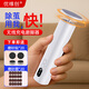 優(yōu)維創(chuàng)電動磨腳器磨腳后跟神器腳皮打磨器刮腳皮修腳底老繭去硬死皮修腳520情人節(jié)送女朋友禮物老婆閨蜜 象牙白【充電底座+六檔調(diào)節(jié)】 【磨砂片X20+磨砂圈X20】