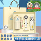 謫仙閣中秋節(jié)禮品實(shí)用伴手禮商務(wù)小禮品定制送公司客戶員工入職團(tuán)建紀(jì)念 白色/咖啡杯+神舟風(fēng)扇+雨傘-米1 夏日伴手禮慰問員工小禮品