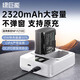 綠巨能（llano）索尼NP-FZ100相機電池a7m4 a7m3 a7c a7r3/r4 a6600 a1 a9 fx30 A7c2 A7S3 a7r5 ZV-E10二代微單 2320mAh 18W