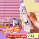 杯具熊（BEDDYBEAR）彈蓋保溫杯女帶吸管杯套車載杯子大容量學(xué)生水杯480ML玩伴酷洛米