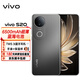 vivo S20超薄5G手機(jī)全網(wǎng)通高通驍龍6500mAh長續(xù)航90W閃充 vivo s20自拍學(xué)生美顏 松煙墨 12GB 512GB 標(biāo)配版