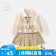 班喜迪女童學(xué)院風(fēng)套裝春裝2025新款洋氣兒童jk公主裙寶寶針織三件套春秋