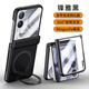 浪倜【贈(zèng)鏡頭膜】適用小米MIXFlip2手機(jī)殼360度旋轉(zhuǎn)支架magsafe磁吸殼膜一體中軸鉸鏈磨砂防摔保護(hù)套 【鋒雅黑】旋轉(zhuǎn)支架丨殼膜一體丨中軸鉸鏈 小米 MIX Flip2