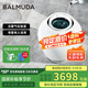 巴慕達(dá)（BALMUDA）【智能無霧】加濕器臥室家用辦公室空調(diào)伴侶空氣加濕器無霧高端恒濕凈化銀離子Rain