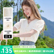 百圖betu女裝2025夏季新款襯衫領(lǐng)口荷葉邊小花朵蕾絲開(kāi)襟短袖2506T26 米白 S